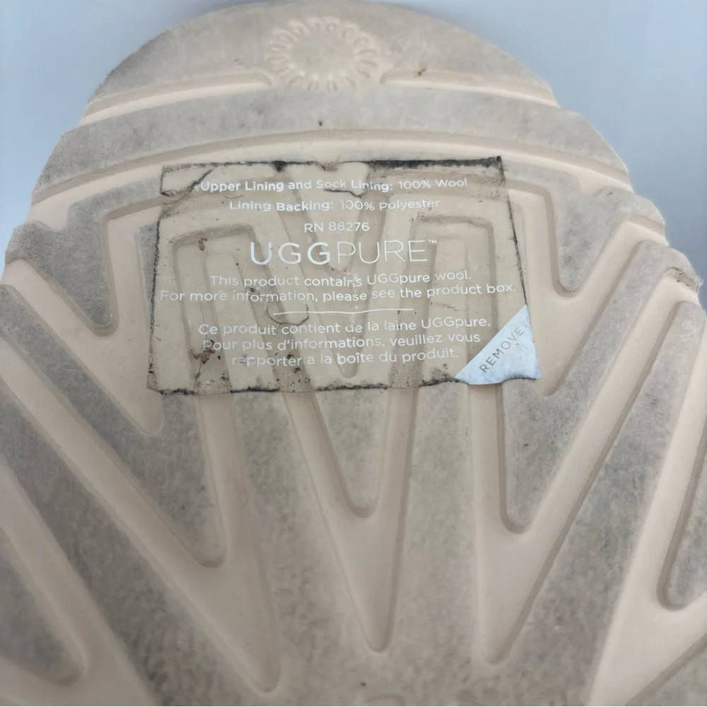 UGG Quilted Beige‎ Women's Boots